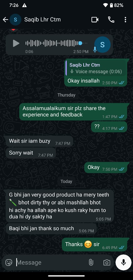 whatsapp image 2025 08 23 at 12.29.38 am 2